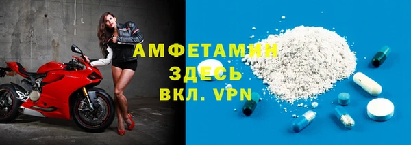 mdpv Горняк