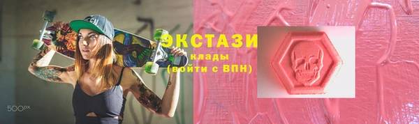 прущие грибы Михайлов
