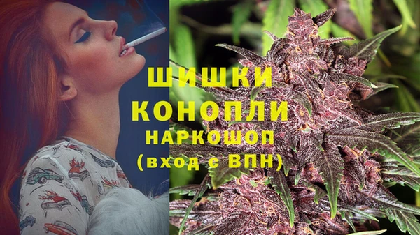 амфетамин Михайловск