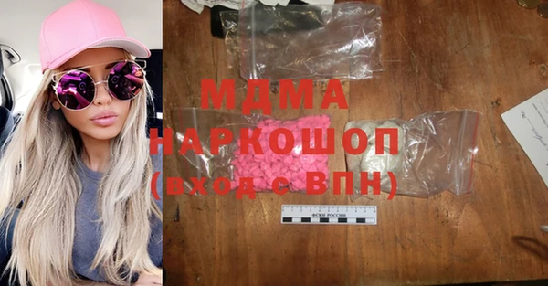 соль курить ск Бутурлиновка