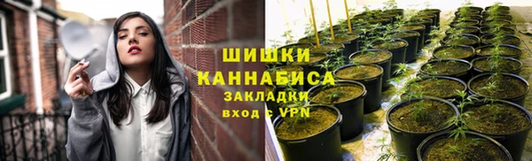 дистиллят марихуана Болхов