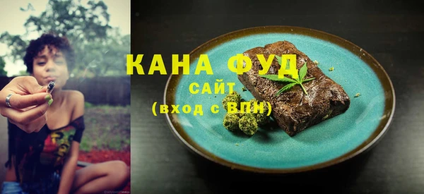 прущие грибы Михайлов