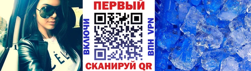 дарнет шоп  Дрезна  shop Telegram  МЕТАМФЕТАМИН кристалл 