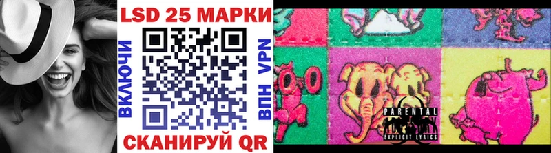 Наркотические марки 1,5мг  Дрезна 